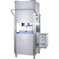 Commercial Dishwasher & Restaurant Dishwasher