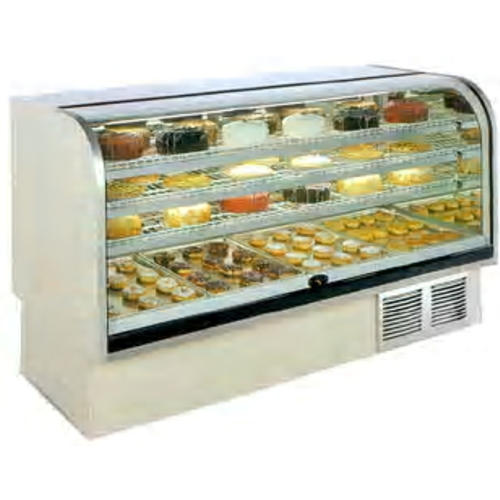Marc BCR-48  49"L Refrigerated Bakery Display Case